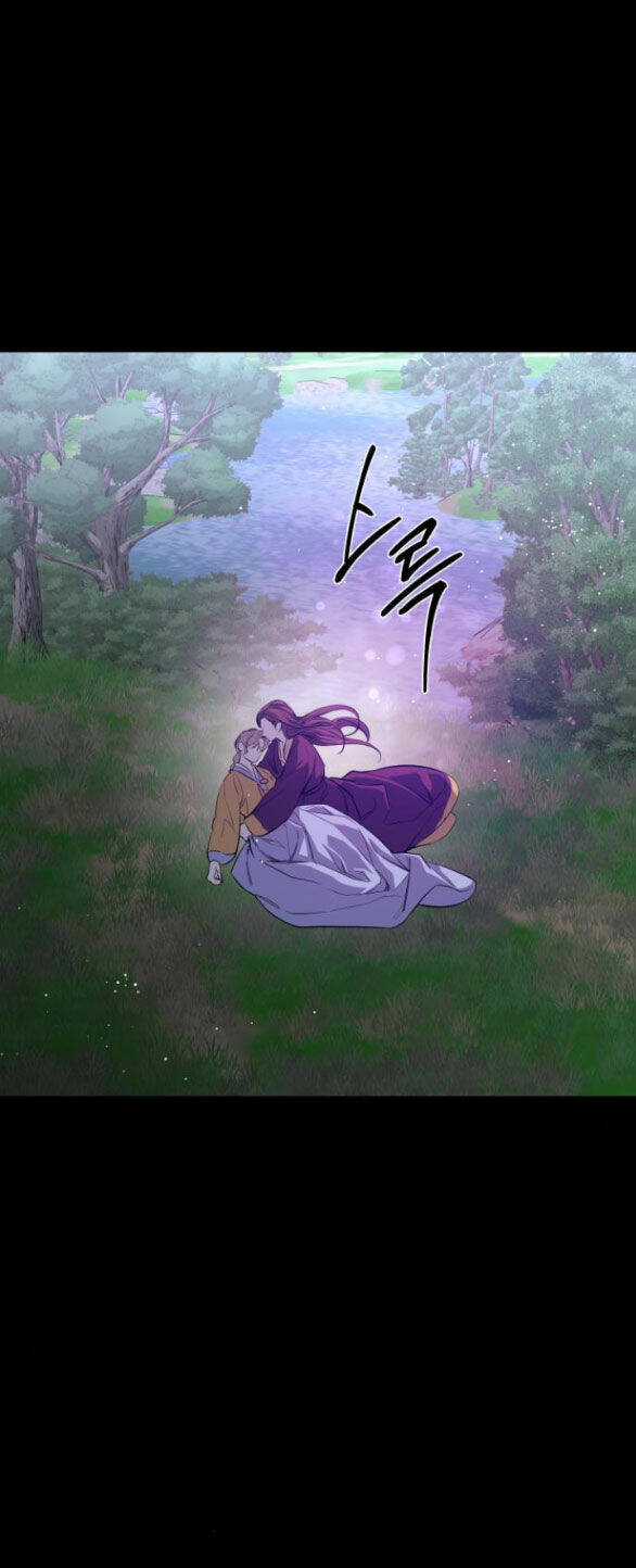 Tiên Nữ Ngoại Truyện Chapter 43.1 trang 21