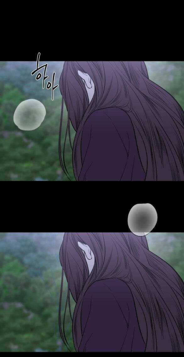 Tiên Nữ Ngoại Truyện Chapter 43.1 trang 22