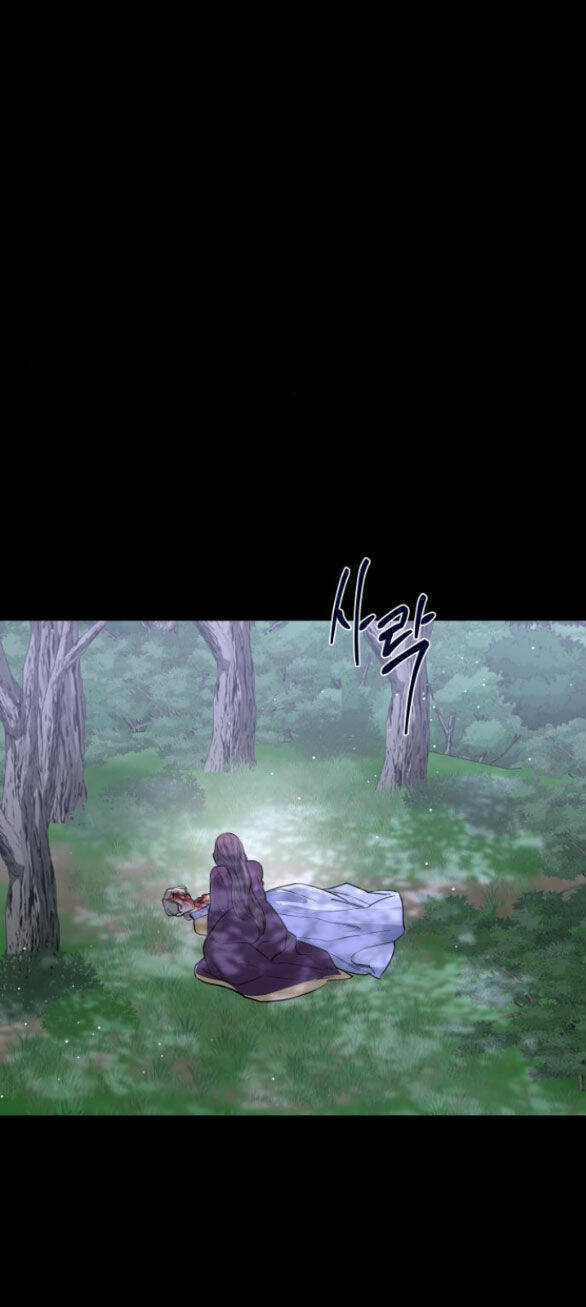 Tiên Nữ Ngoại Truyện Chapter 43.1 trang 4