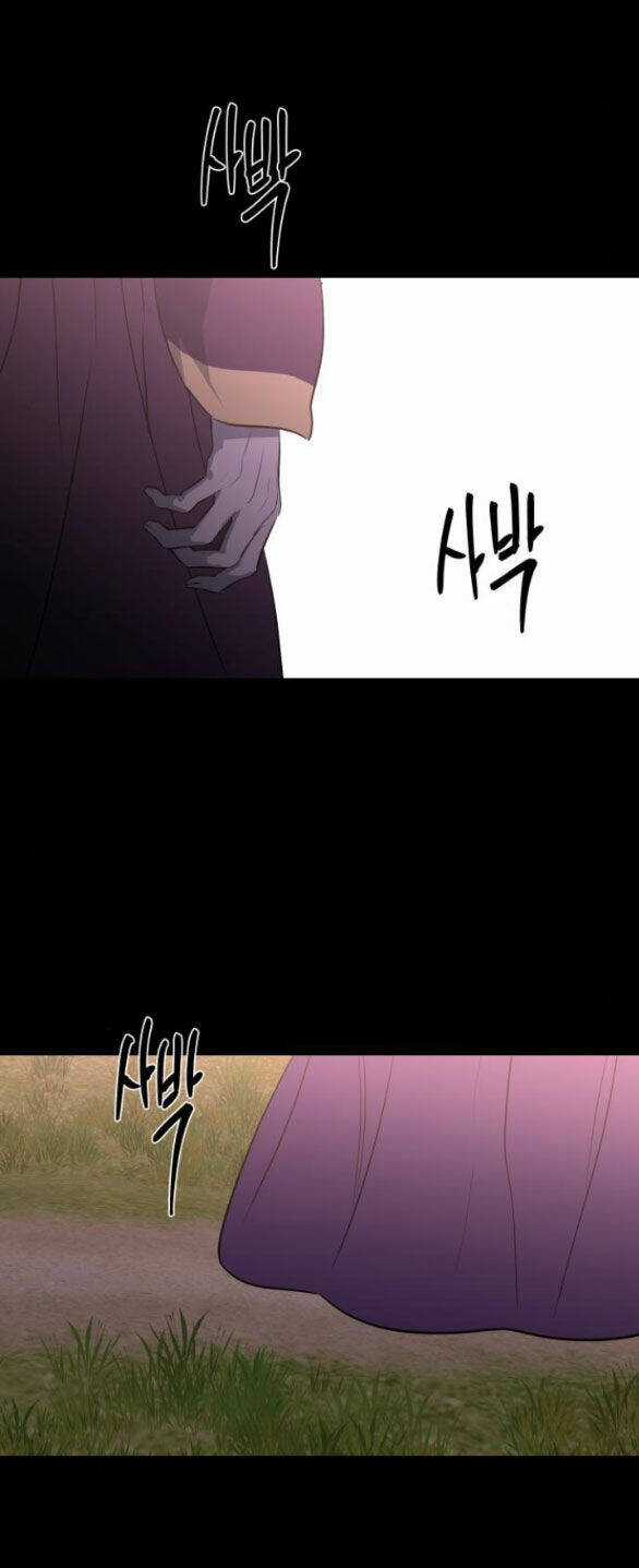 Tiên Nữ Ngoại Truyện Chapter 43.2 trang 37