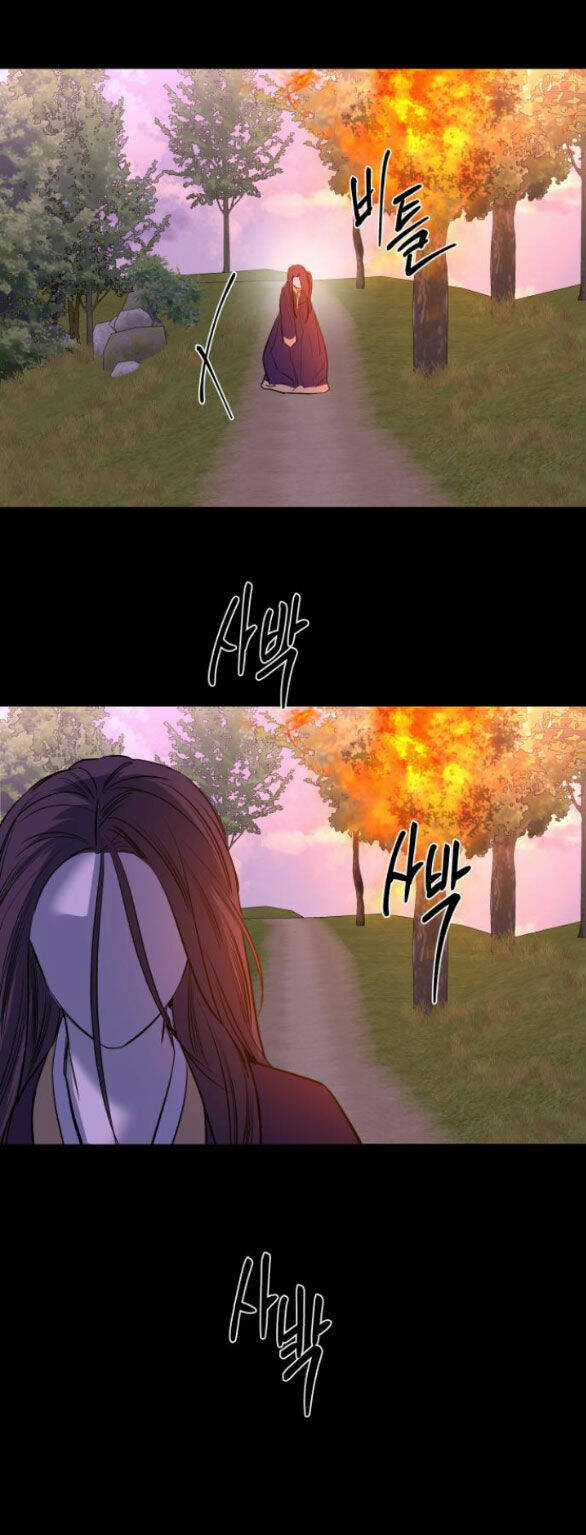 Tiên Nữ Ngoại Truyện Chapter 43.2 trang 44