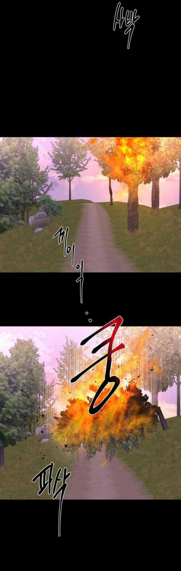 Tiên Nữ Ngoại Truyện Chapter 43.2 trang 45