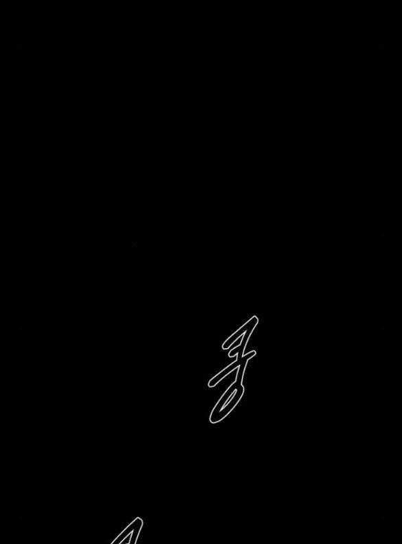 Tiên Nữ Ngoại Truyện Chapter 43.2 trang 46