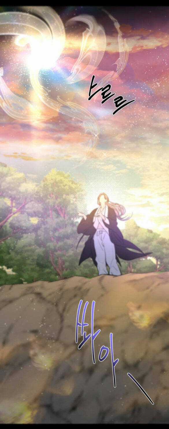 Tiên Nữ Ngoại Truyện Chapter 44.1 trang 17