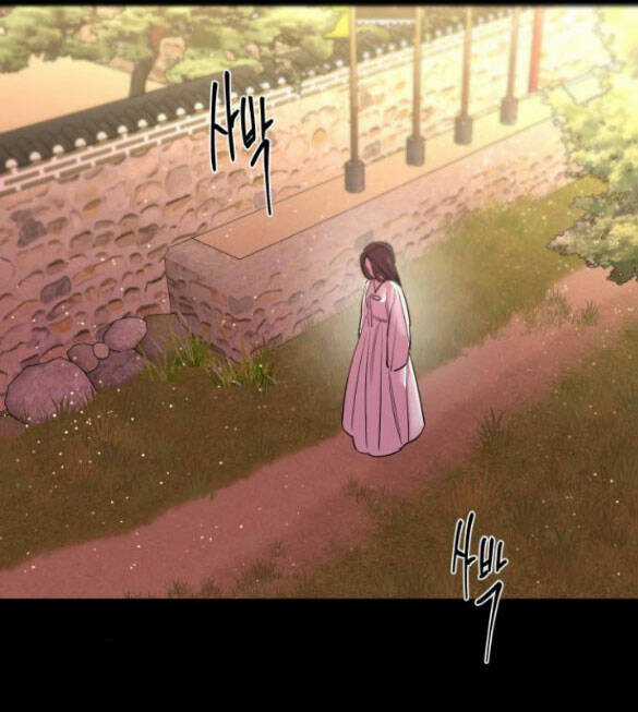 Tiên Nữ Ngoại Truyện Chapter 44.1 trang 37