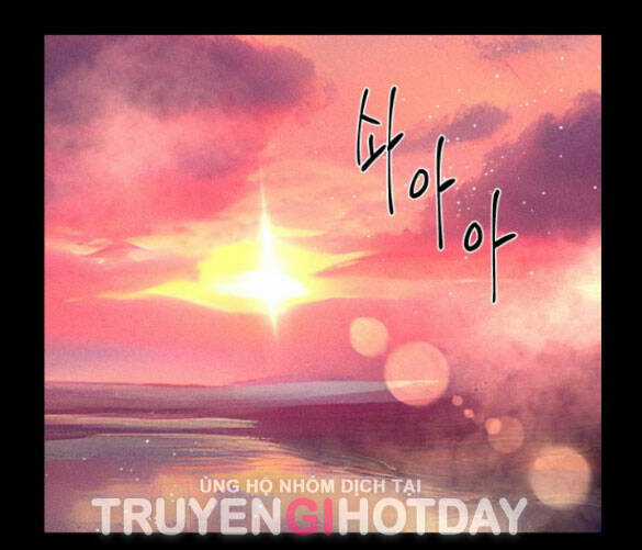 Tiên Nữ Ngoại Truyện Chapter 44.2 trang 6