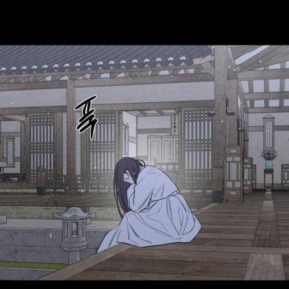 Tiên Nữ Ngoại Truyện Chapter 44.2 trang 66