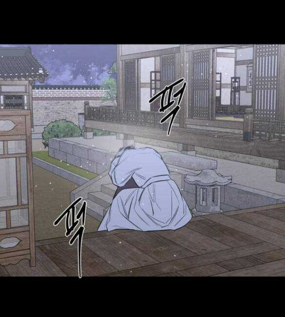 Tiên Nữ Ngoại Truyện Chapter 44.2 trang 69