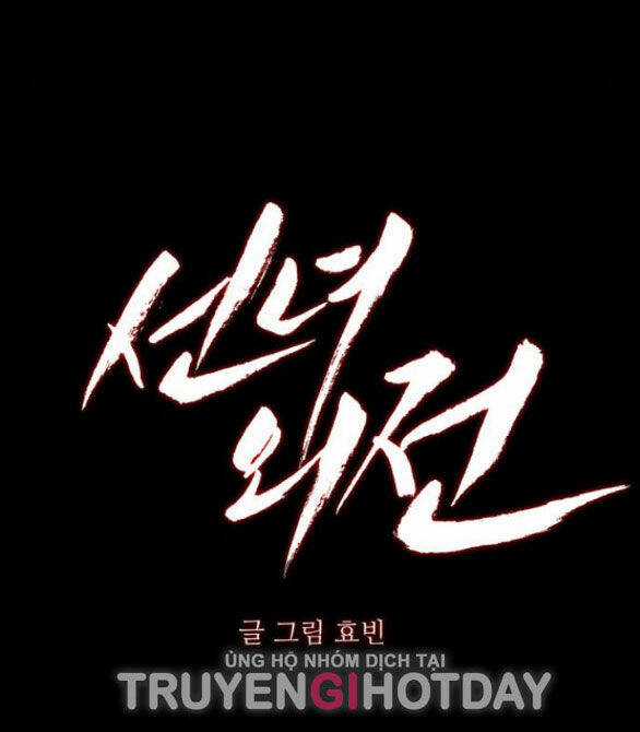 Tiên Nữ Ngoại Truyện Chapter 45.1 trang 10