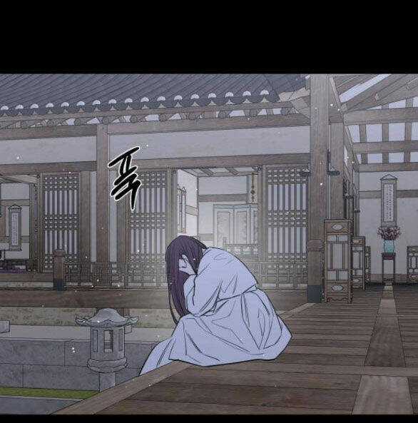 Tiên Nữ Ngoại Truyện Chapter 45.1 trang 2