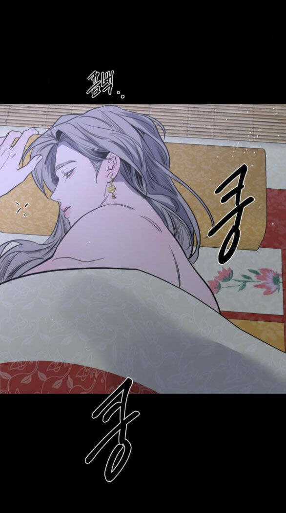 Tiên Nữ Ngoại Truyện Chapter 45.1 trang 42