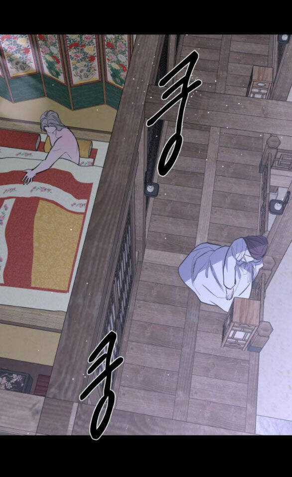 Tiên Nữ Ngoại Truyện Chapter 45.1 trang 45