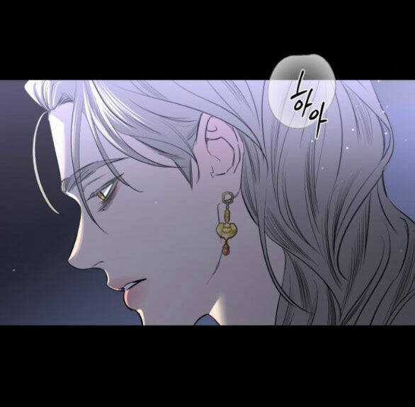 Tiên Nữ Ngoại Truyện Chapter 45.1 trang 62