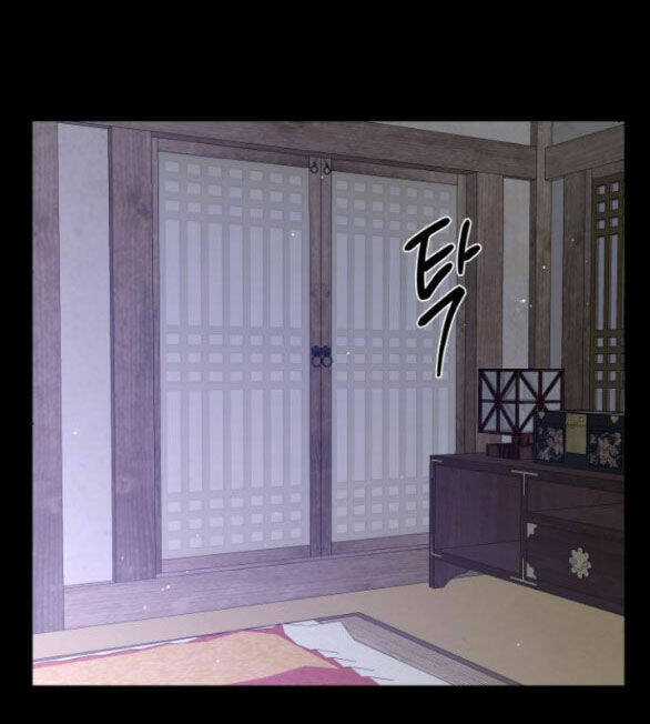 Tiên Nữ Ngoại Truyện Chapter 45.2 trang 27