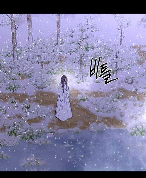 Tiên Nữ Ngoại Truyện Chapter 45.2 trang 50