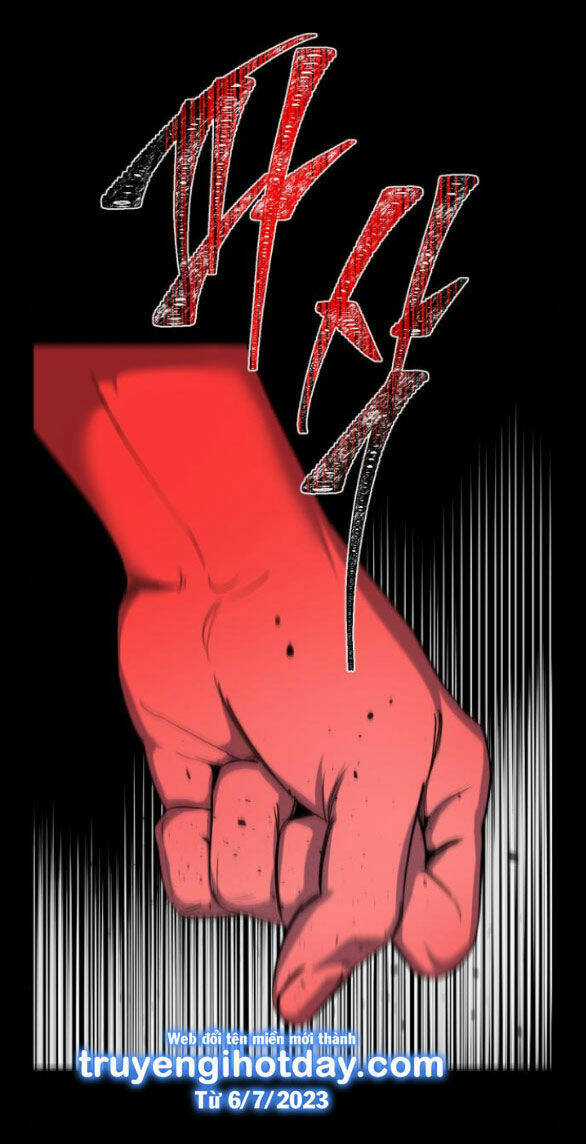 Tiên Nữ Ngoại Truyện Chapter 46.1 trang 21