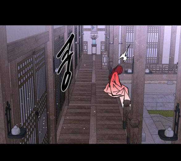 Tiên Nữ Ngoại Truyện Chapter 46.1 trang 40