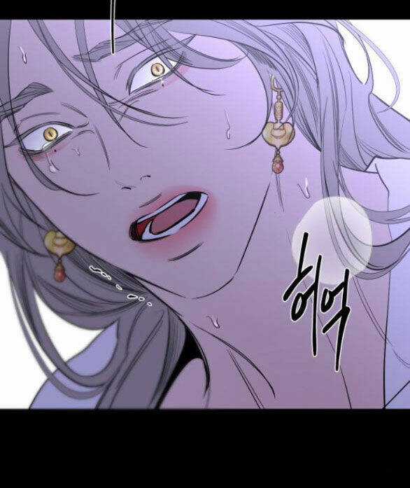 Tiên Nữ Ngoại Truyện Chapter 46.1 trang 47