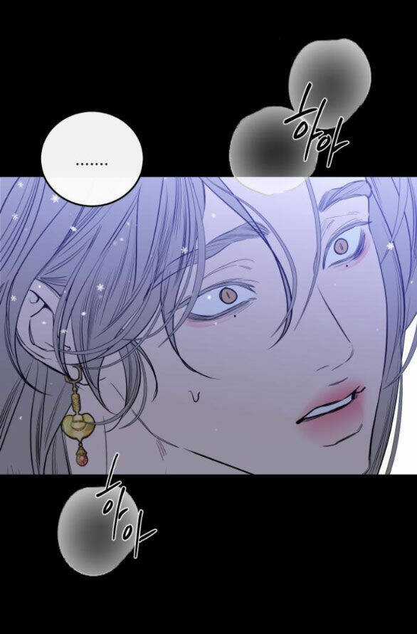 Tiên Nữ Ngoại Truyện Chapter 46.1 trang 69