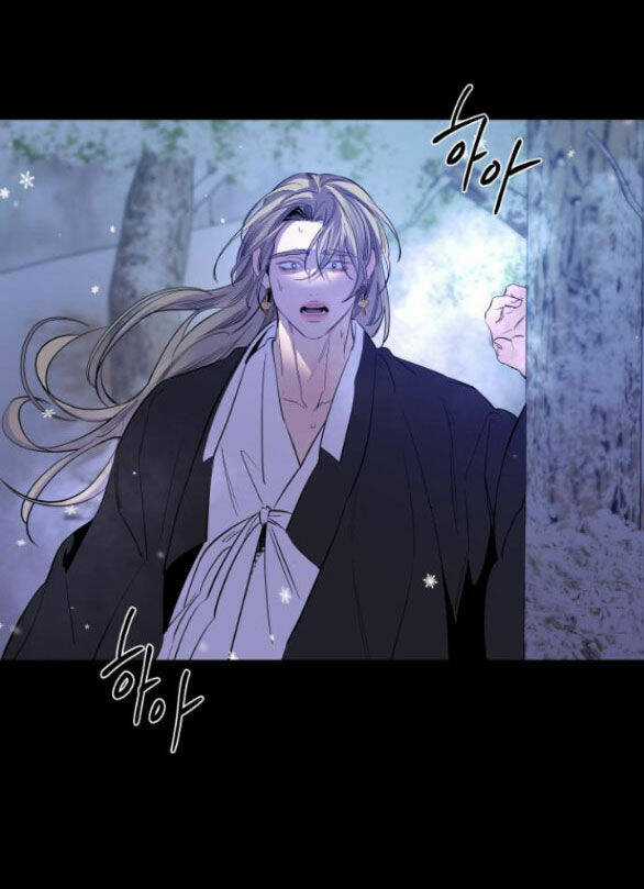 Tiên Nữ Ngoại Truyện Chapter 46.1 trang 73
