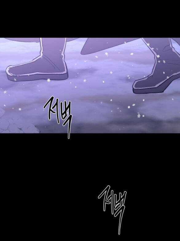 Tiên Nữ Ngoại Truyện Chapter 46.2 trang 69