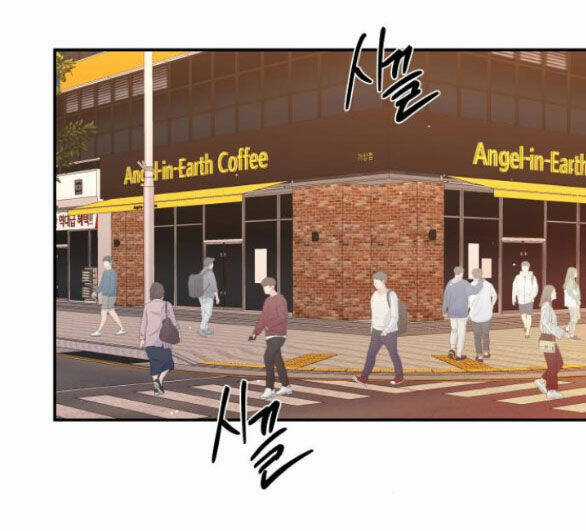 Tiên Nữ Ngoại Truyện Chapter 47.1 trang 36