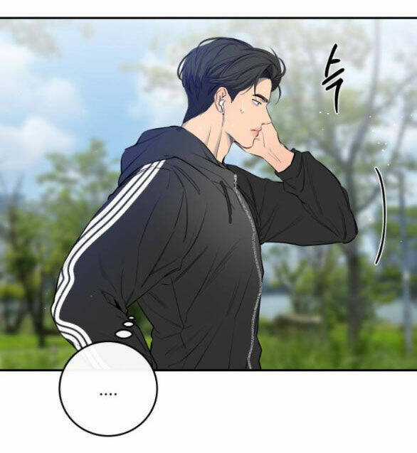 Tiên Nữ Ngoại Truyện Chapter 49.1 trang 21