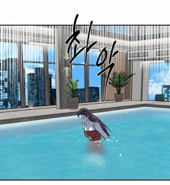 Tiên Nữ Ngoại Truyện Chapter 49.2 trang 23