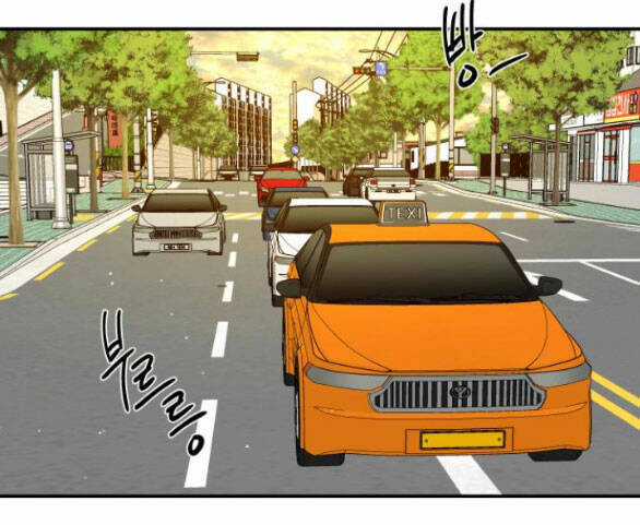 Tiên Nữ Ngoại Truyện Chapter 50.1 trang 32