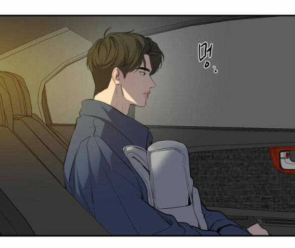 Tiên Nữ Ngoại Truyện Chapter 50.1 trang 43