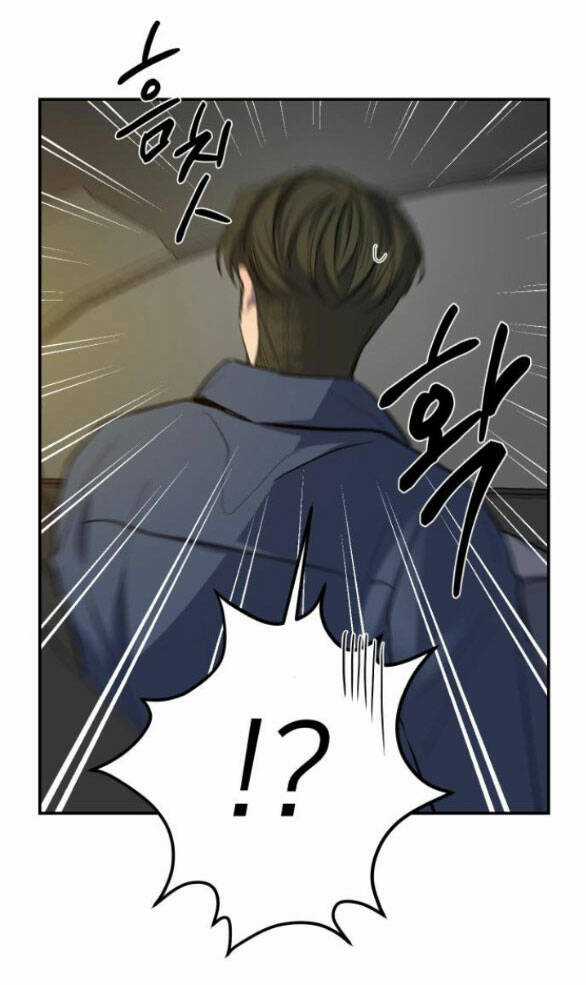 Tiên Nữ Ngoại Truyện Chapter 50.1 trang 45