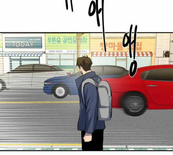 Tiên Nữ Ngoại Truyện Chapter 50.1 trang 56