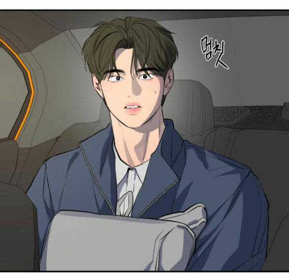 Tiên Nữ Ngoại Truyện Chapter 50.1 trang 7