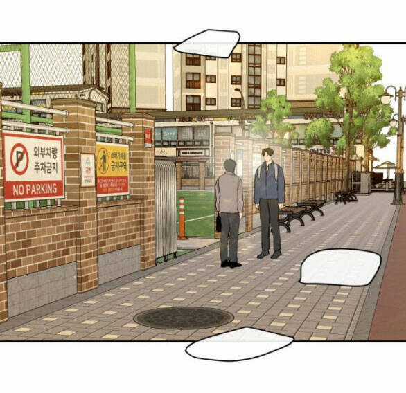 Tiên Nữ Ngoại Truyện Chapter 50.2 trang 60