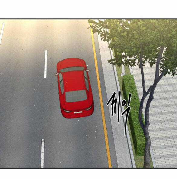 Tiên Nữ Ngoại Truyện Chapter 52.2 trang 21