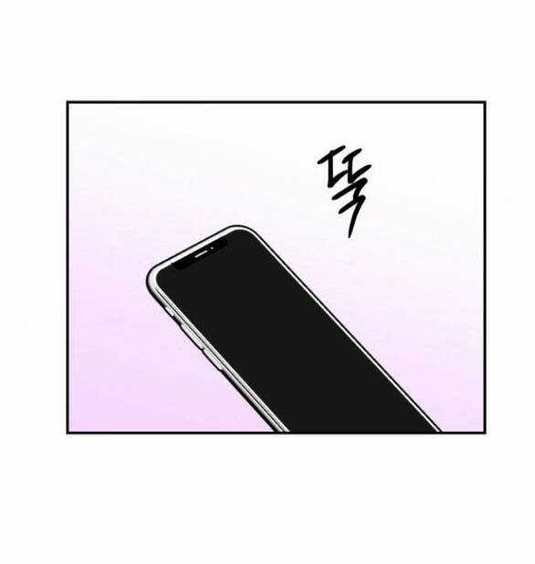 Tiên Nữ Ngoại Truyện Chapter 52.2 trang 48