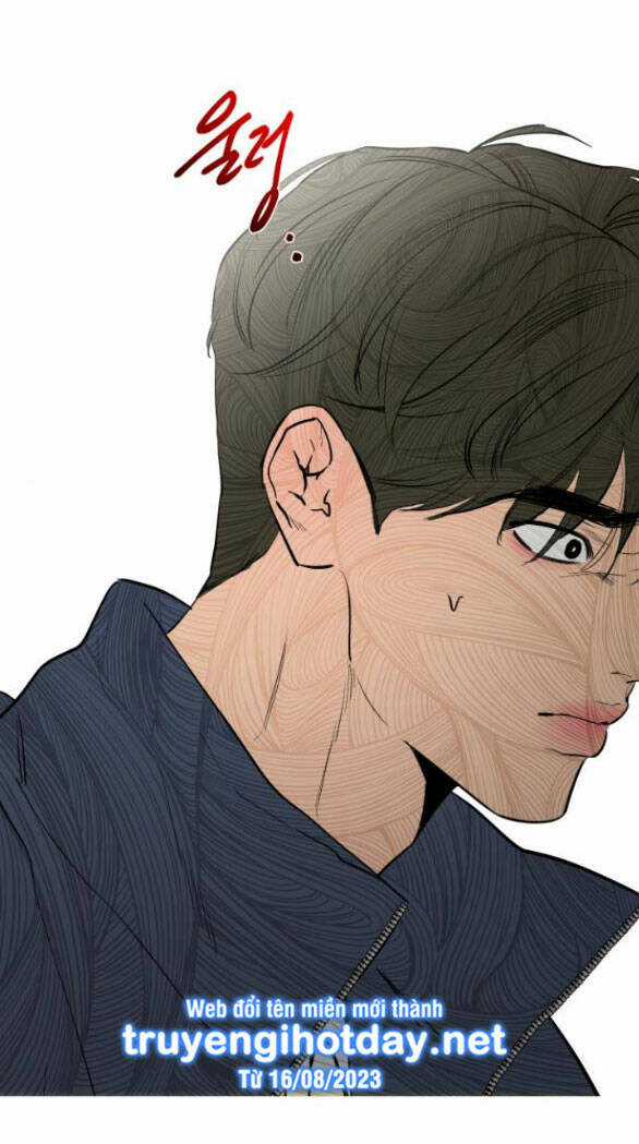 Tiên Nữ Ngoại Truyện Chapter 52.2 trang 88