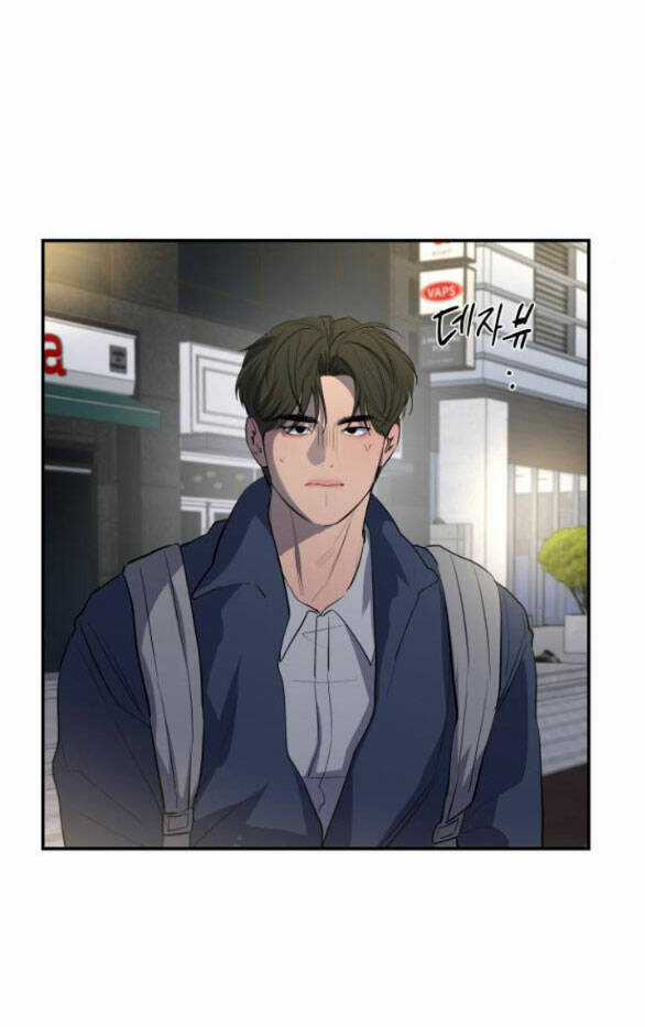 Tiên Nữ Ngoại Truyện Chapter 53.2 trang 2