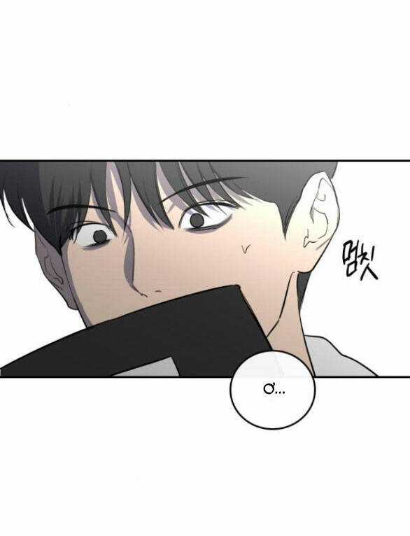 Tiên Nữ Ngoại Truyện Chapter 53.2 trang 39