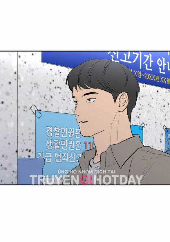 Tiên Nữ Ngoại Truyện Chapter 54.2 trang 29