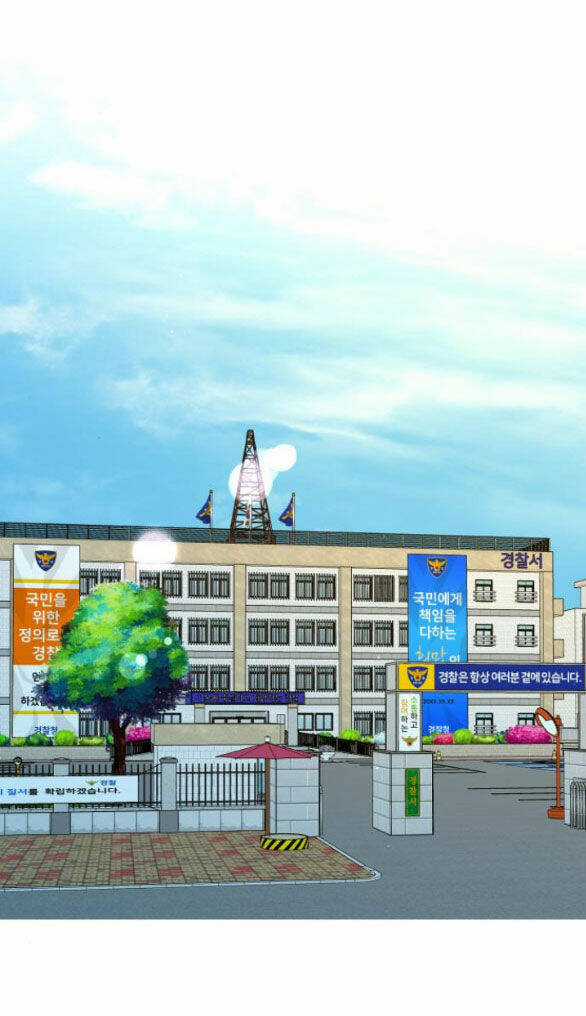 Tiên Nữ Ngoại Truyện Chapter 54.2 trang 7