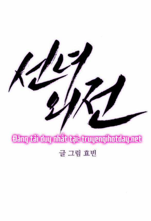 Tiên Nữ Ngoại Truyện Chapter 55.1 trang 37