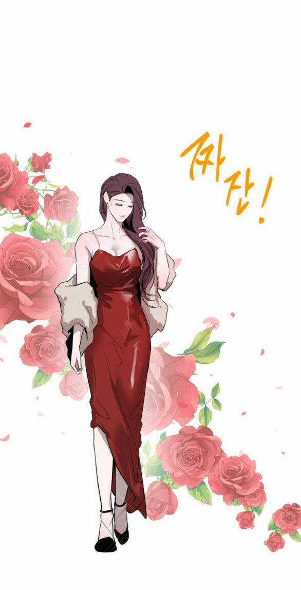 Tiên Nữ Ngoại Truyện Chapter 56.1 trang 31