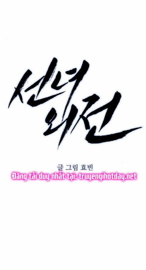 Tiên Nữ Ngoại Truyện Chapter 59.1 trang 33