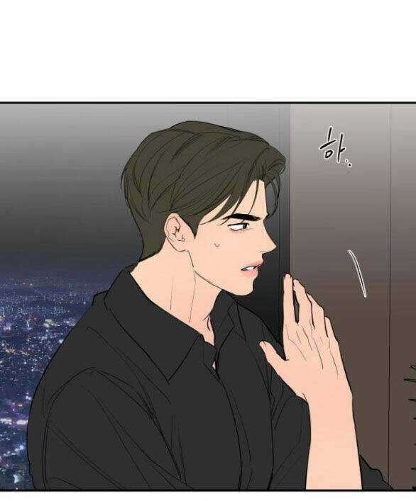 Tiên Nữ Ngoại Truyện Chapter 59.2 trang 2