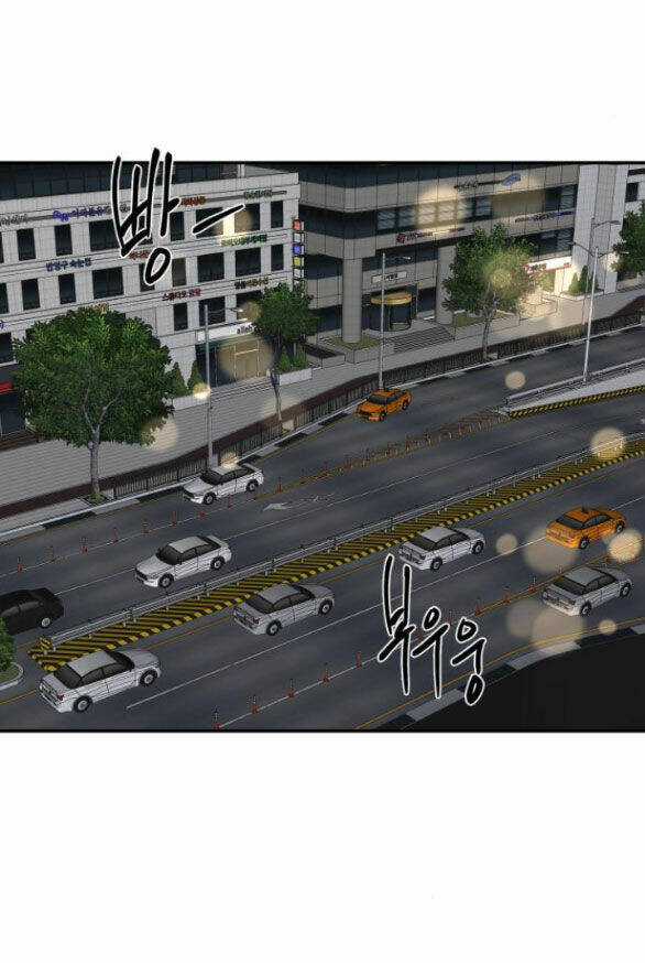 Tiên Nữ Ngoại Truyện Chapter 59.2 trang 29