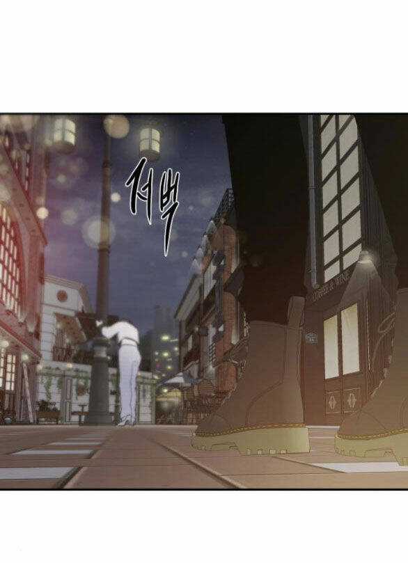 Tiên Nữ Ngoại Truyện Chapter 62.2 trang 26