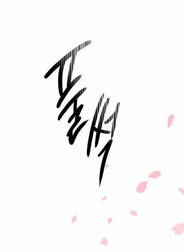 Tiên Nữ Ngoại Truyện Chapter 62.2 trang 49