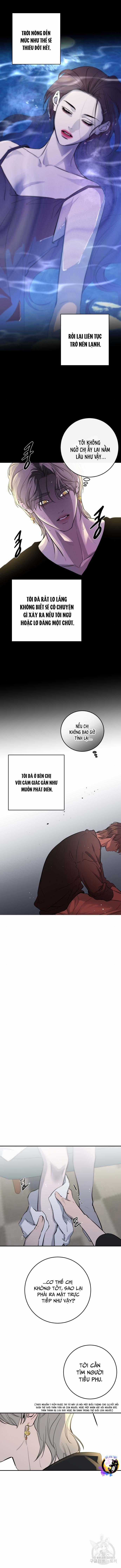 Tiên Nữ Ngoại Truyện Chapter 63 trang 11