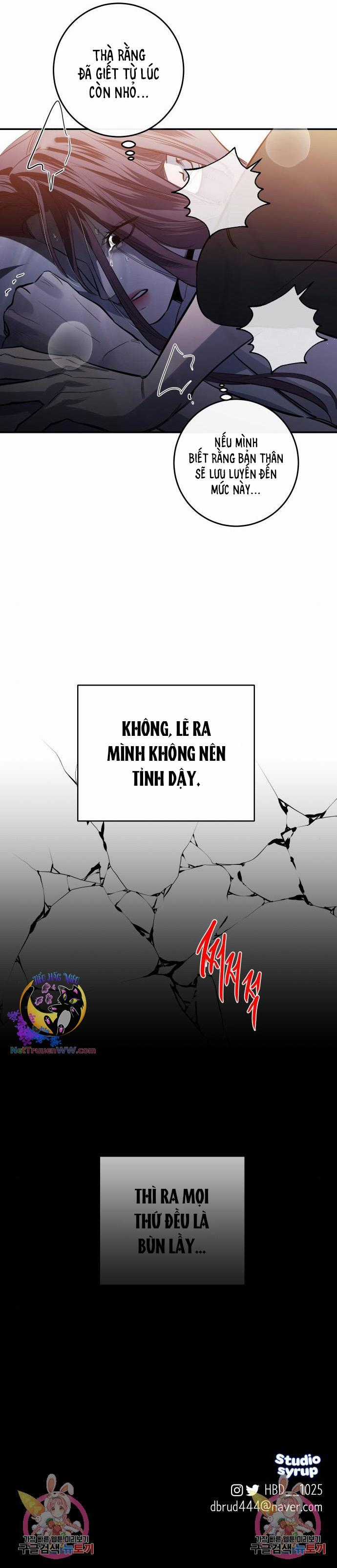 Tiên Nữ Ngoại Truyện Chapter 64 trang 12